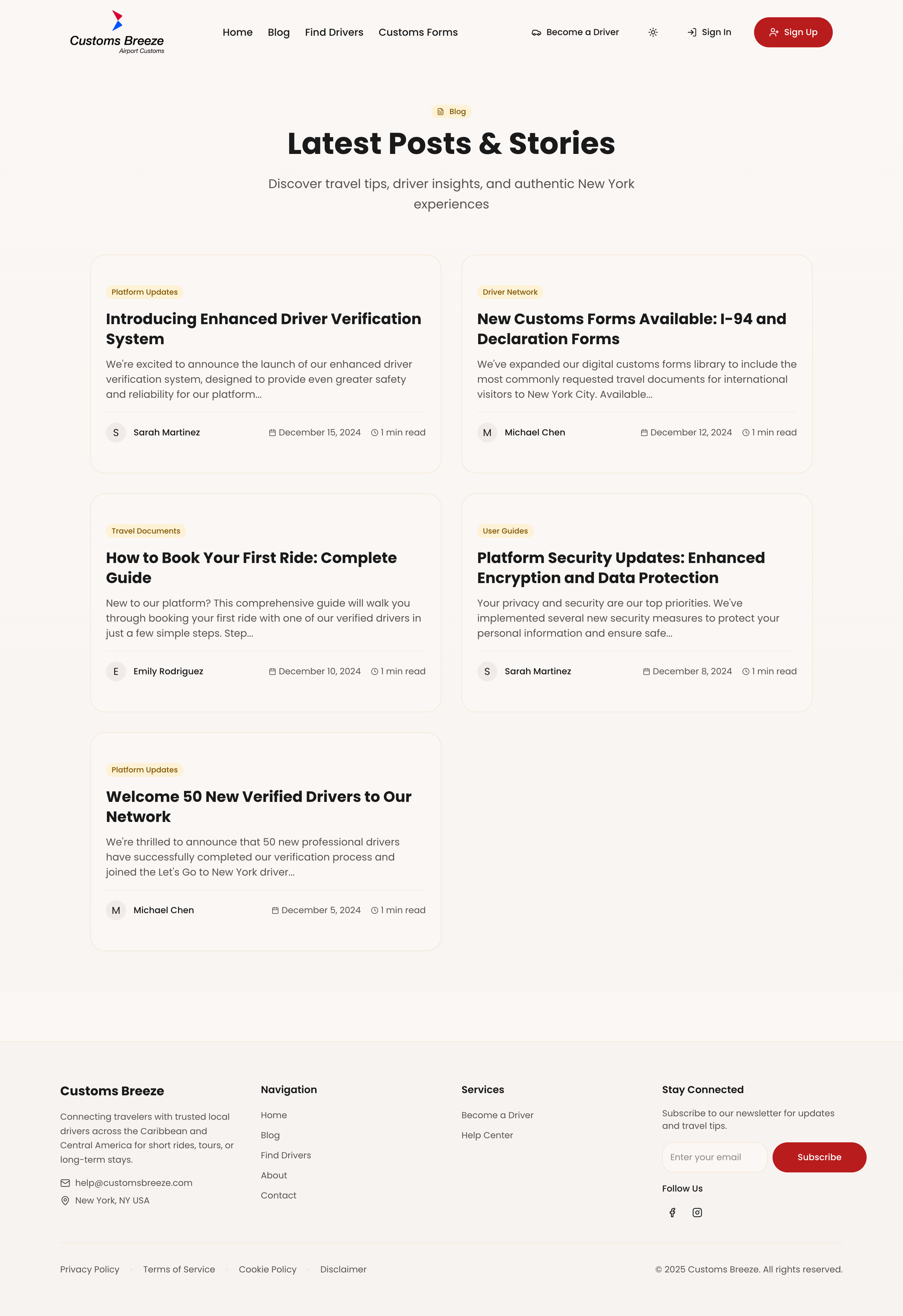 Customs Breeze screen